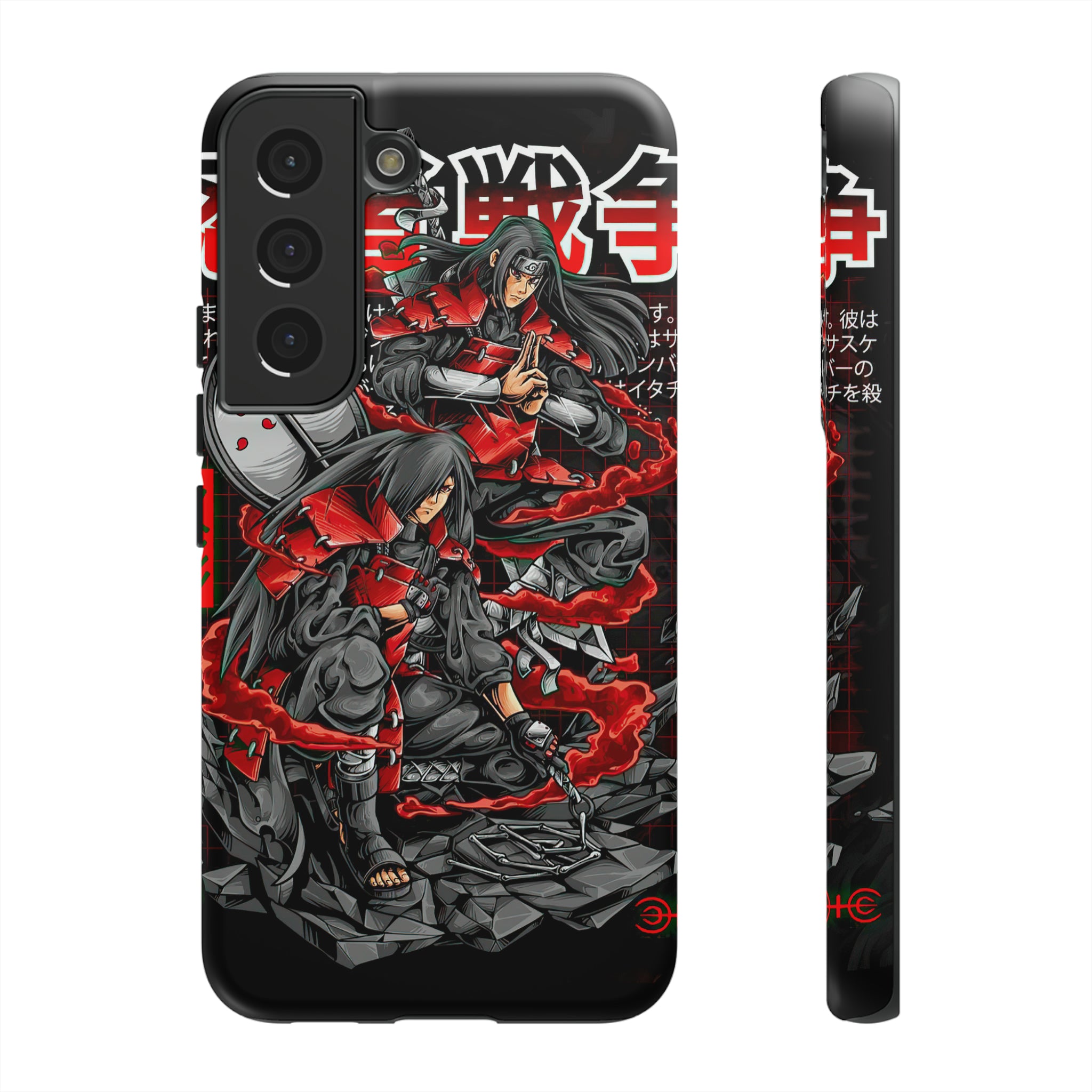 Hashirama and Madara Naruto Tough Phone Cases - OtakuSuppliers Hashirama and Madara Naruto Tough Phone Cases Samsung Galaxy S22 / Matte