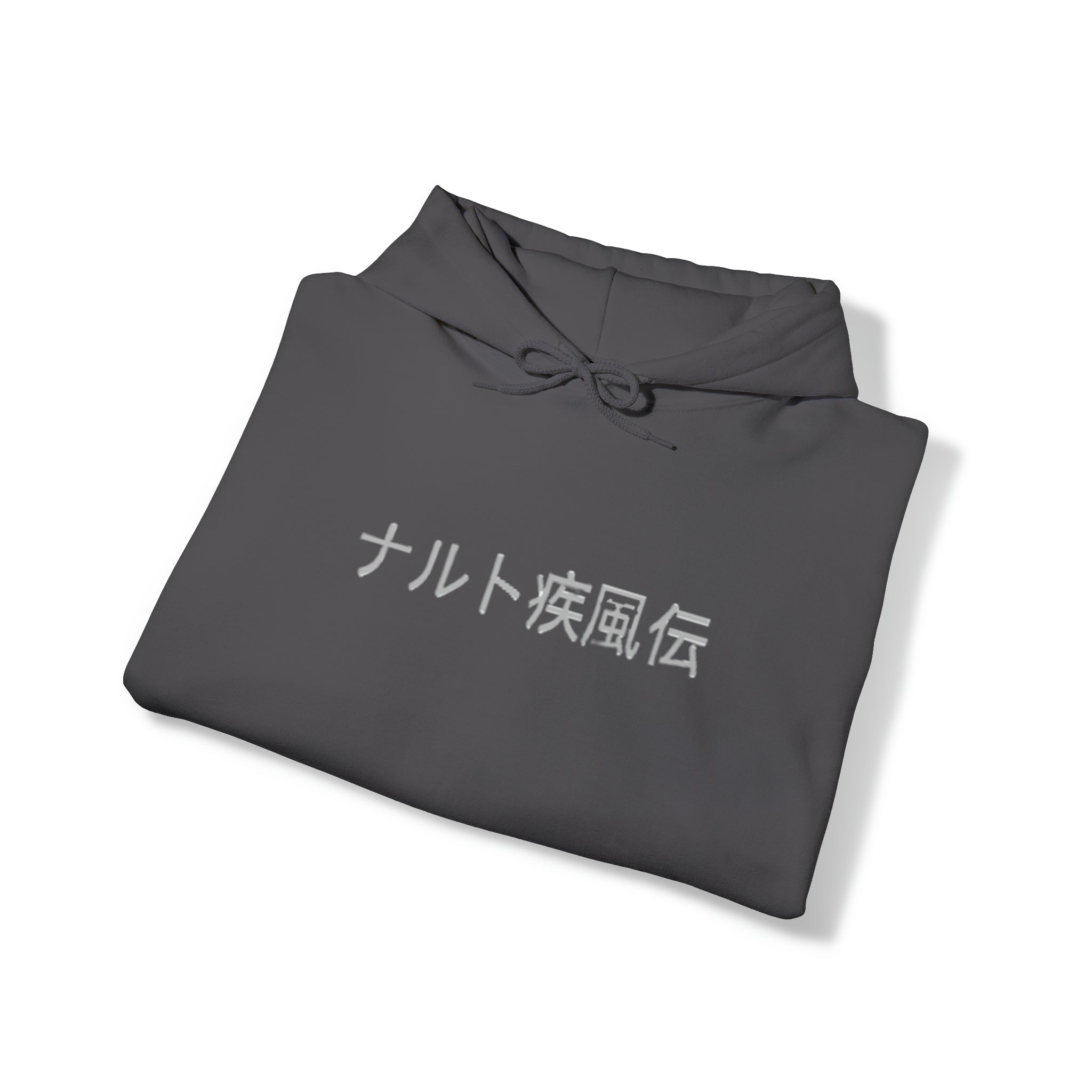 Naruto Uzamaki Hoodie In Kanji - OtakuSuppliers Naruto Uzamaki Hoodie In Kanji Charcoal / S