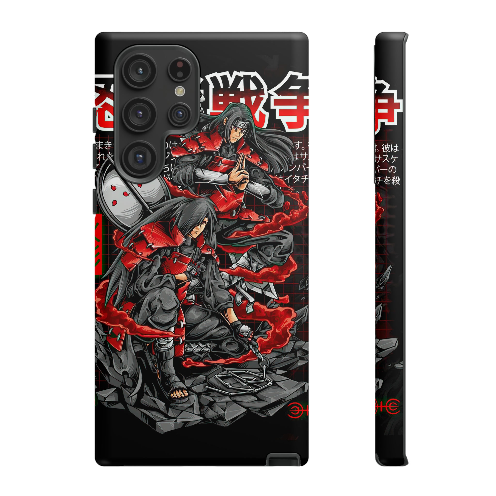 Hashirama and Madara Naruto Tough Phone Cases - OtakuSuppliers Hashirama and Madara Naruto Tough Phone Cases Samsung Galaxy S22 Ultra / Matte