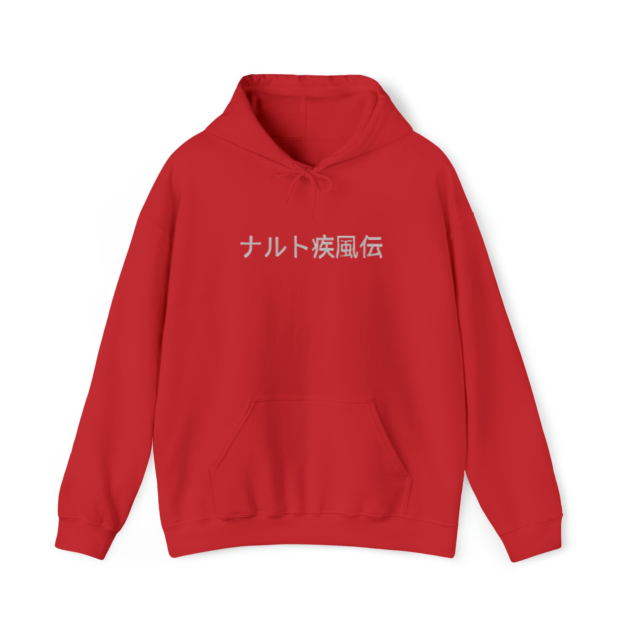 Naruto Uzamaki Hoodie In Kanji - OtakuSuppliers Naruto Uzamaki Hoodie In Kanji