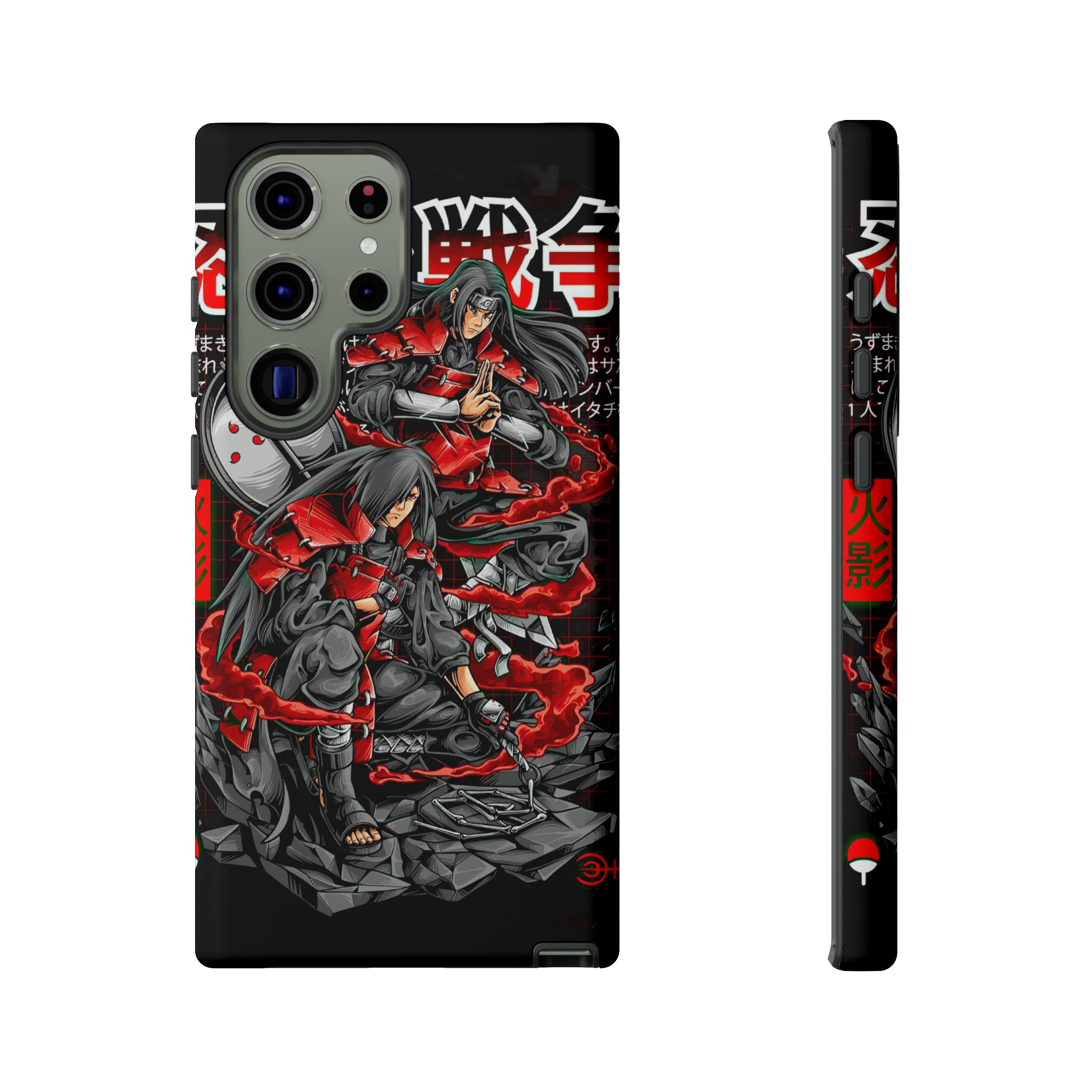 Hashirama and Madara Naruto Tough Phone Cases - OtakuSuppliers Hashirama and Madara Naruto Tough Phone Cases Samsung Galaxy S23 Ultra / Matte