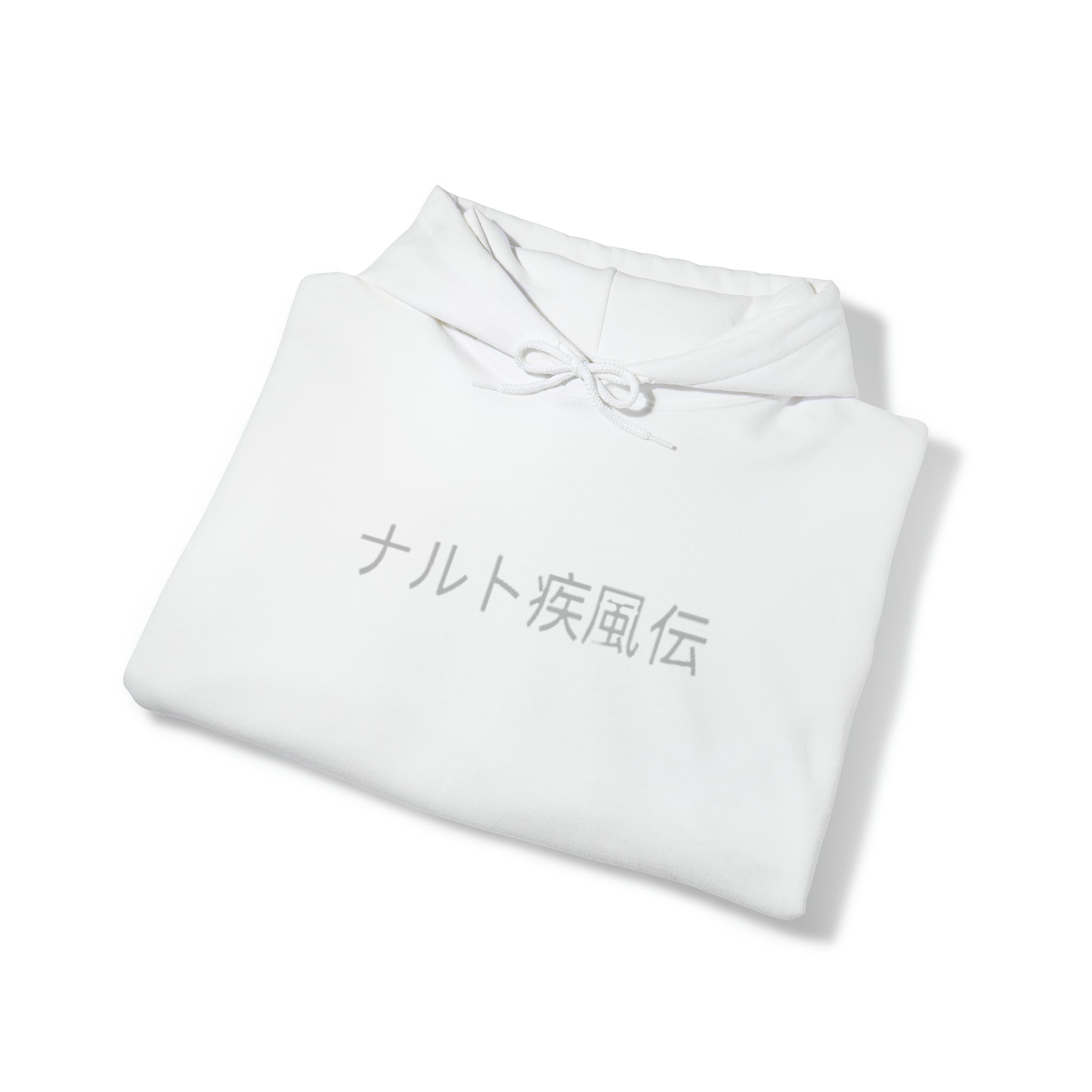 Naruto Uzamaki Hoodie In Kanji - OtakuSuppliers Naruto Uzamaki Hoodie In Kanji White / S