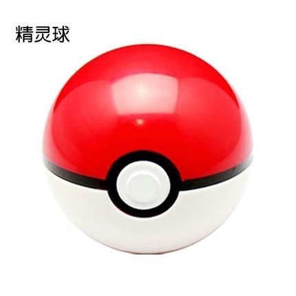 Master Ball Model Dolls - OtakuSuppliers Master Ball Model Dolls Pokeball