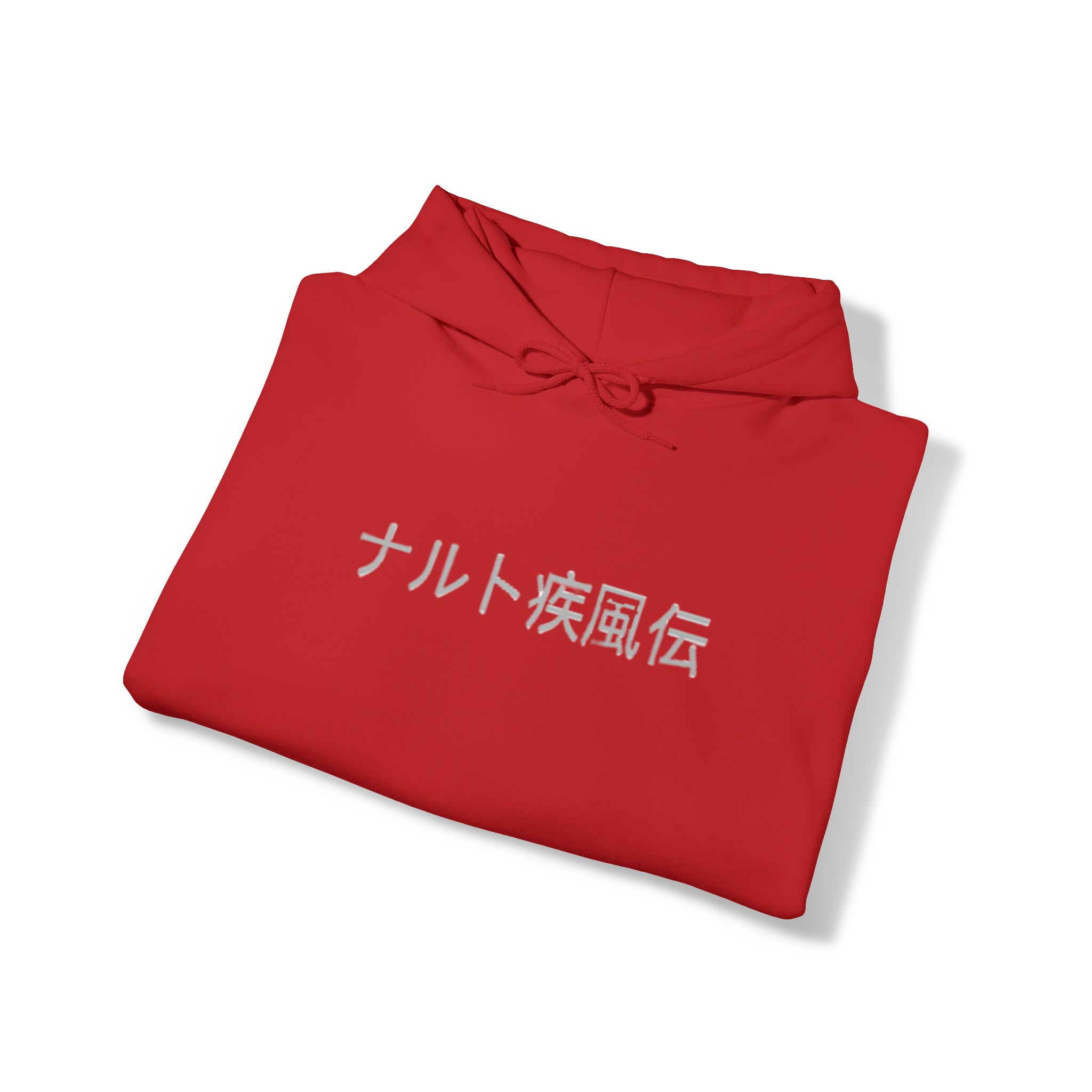 Naruto Uzamaki Hoodie In Kanji - OtakuSuppliers Naruto Uzamaki Hoodie In Kanji Red / S