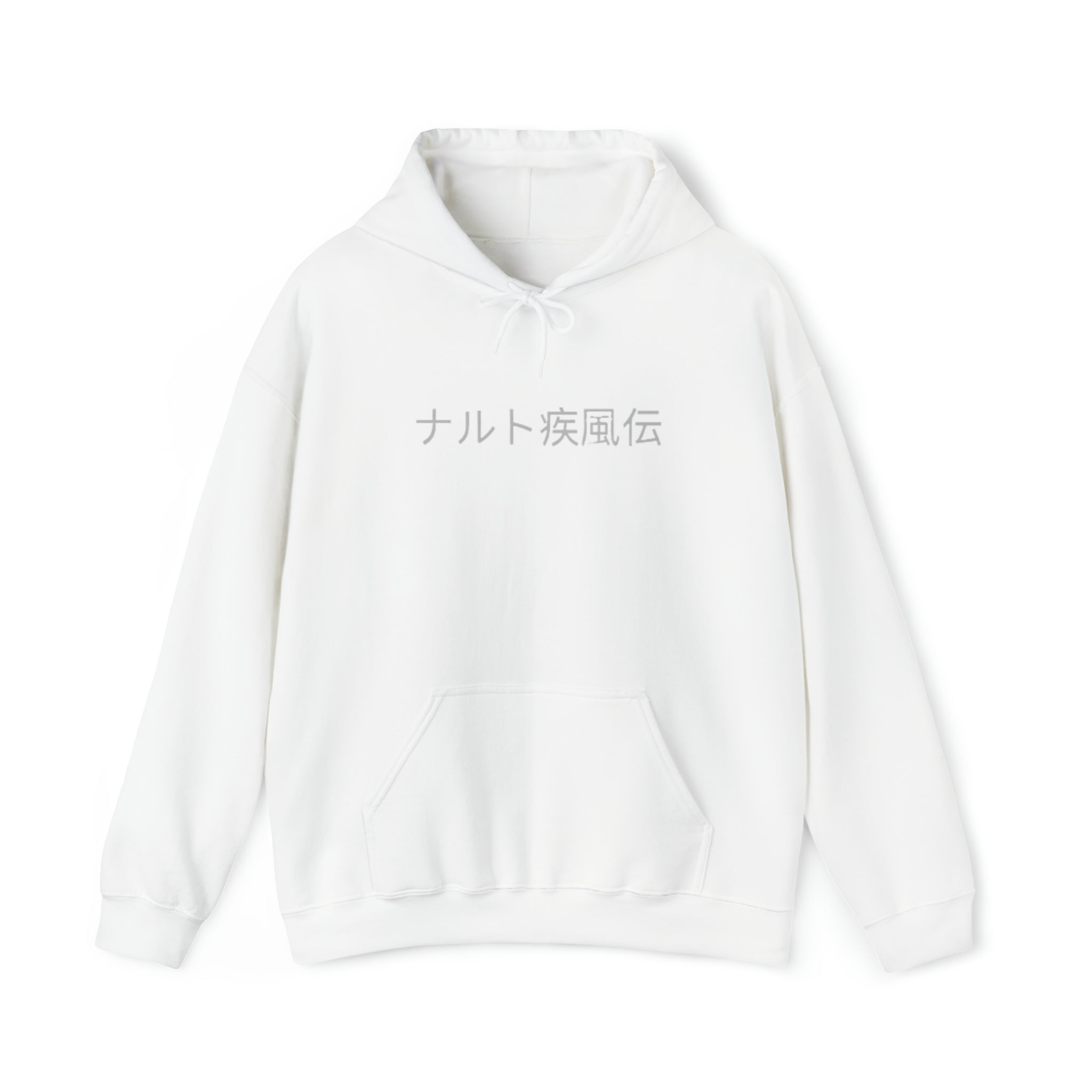 Naruto Uzamaki Hoodie In Kanji - OtakuSuppliers Naruto Uzamaki Hoodie In Kanji