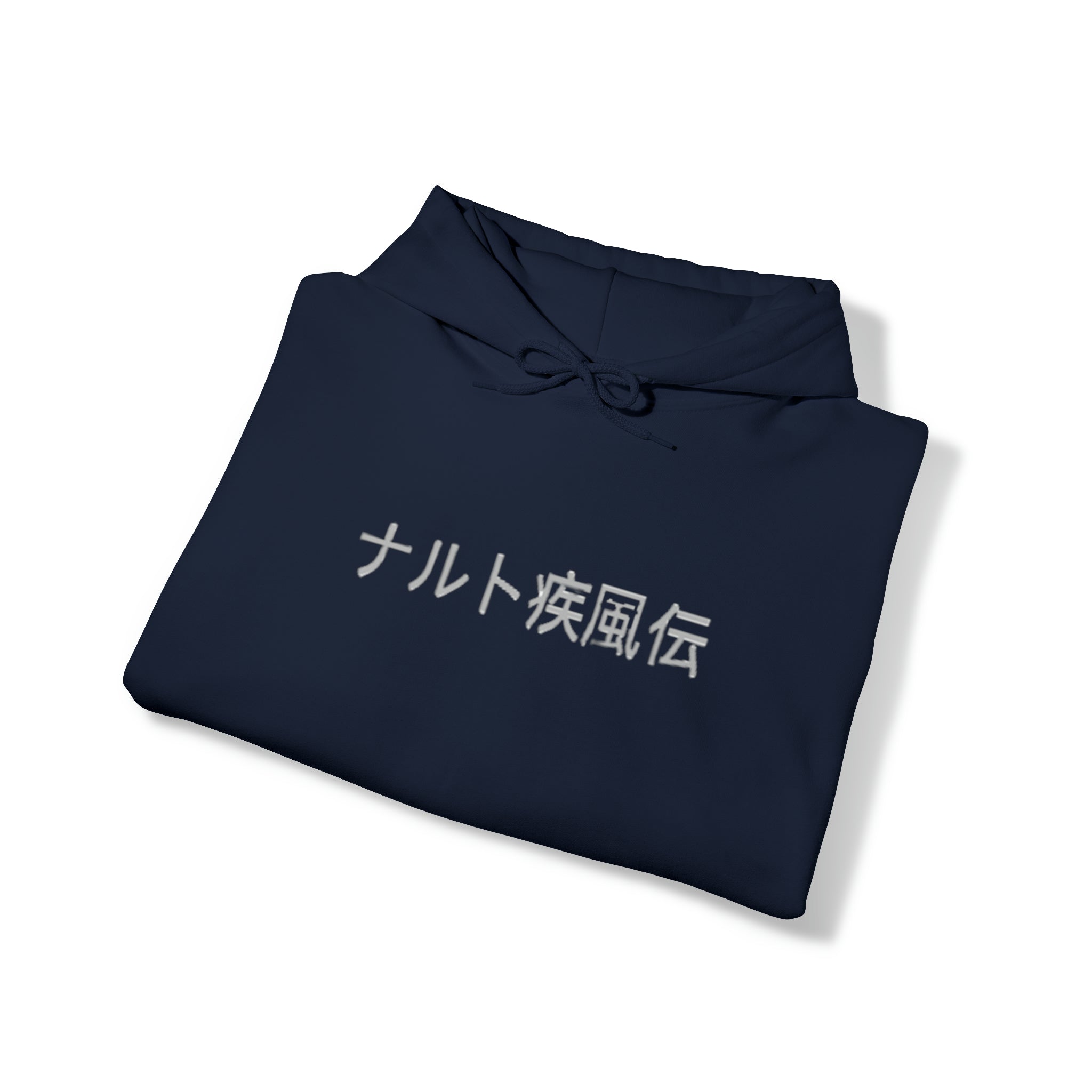 Naruto Uzamaki Hoodie In Kanji - OtakuSuppliers Naruto Uzamaki Hoodie In Kanji Navy / S