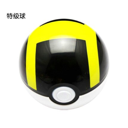 Master Ball Model Dolls - OtakuSuppliers Master Ball Model Dolls Ultraball