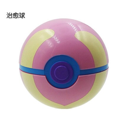 Master Ball Model Dolls - OtakuSuppliers Master Ball Model Dolls Healball